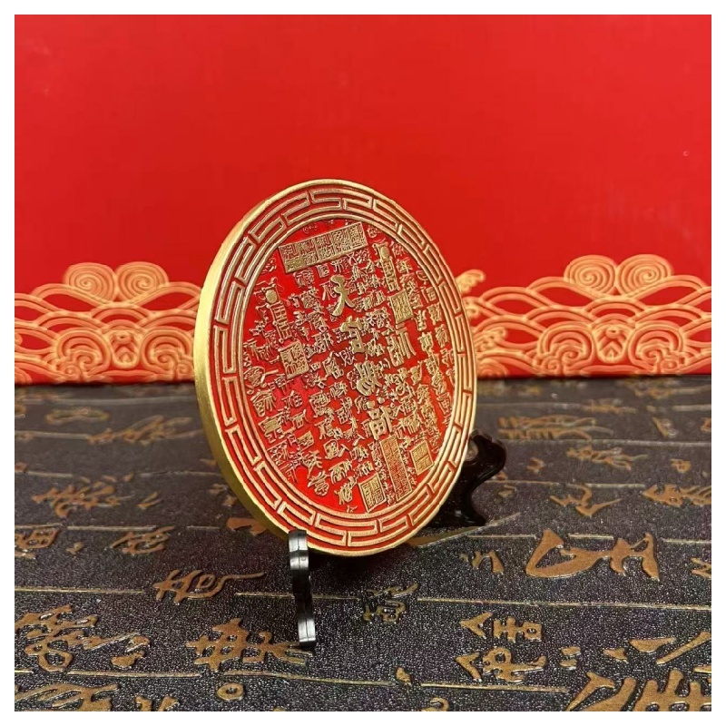 heavenly bureau blessing plaque