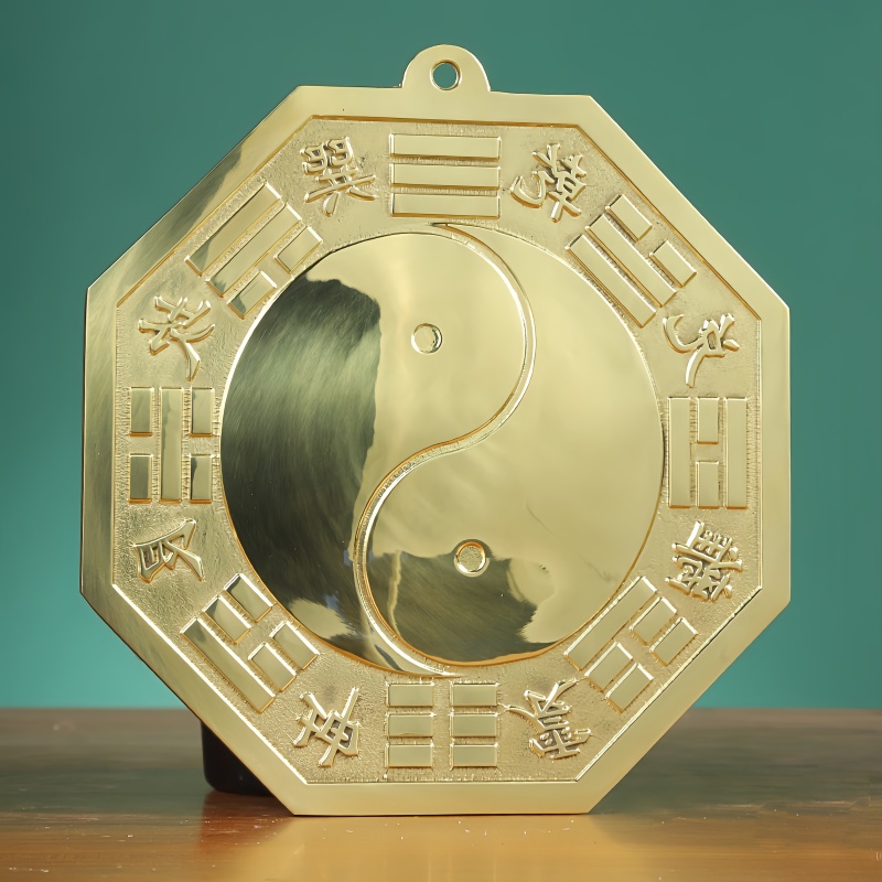 taoist bagua mirror